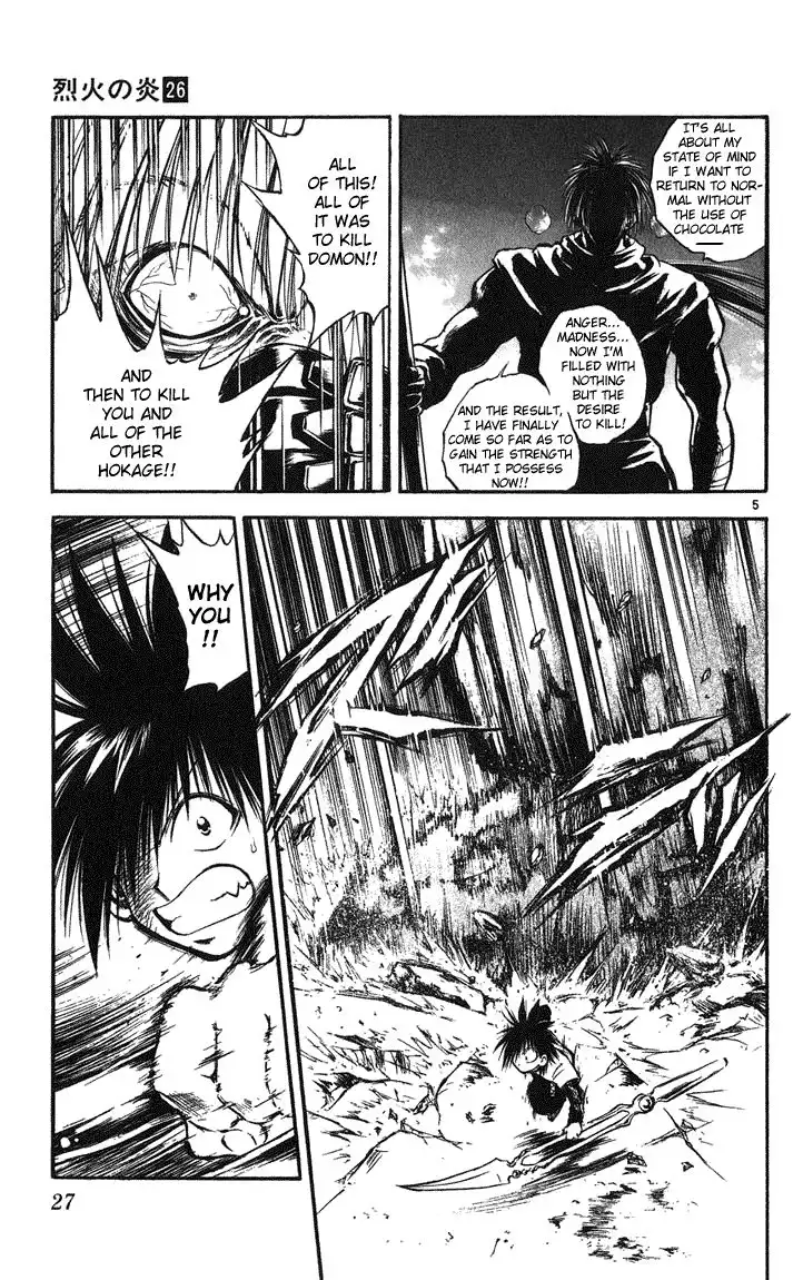 Flame of Recca Chapter 249 4